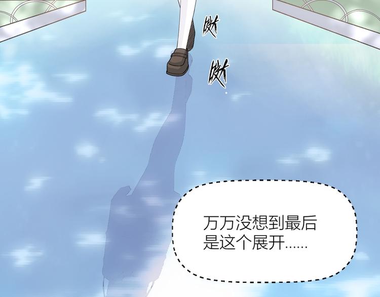 第10话(1/2)-第10话