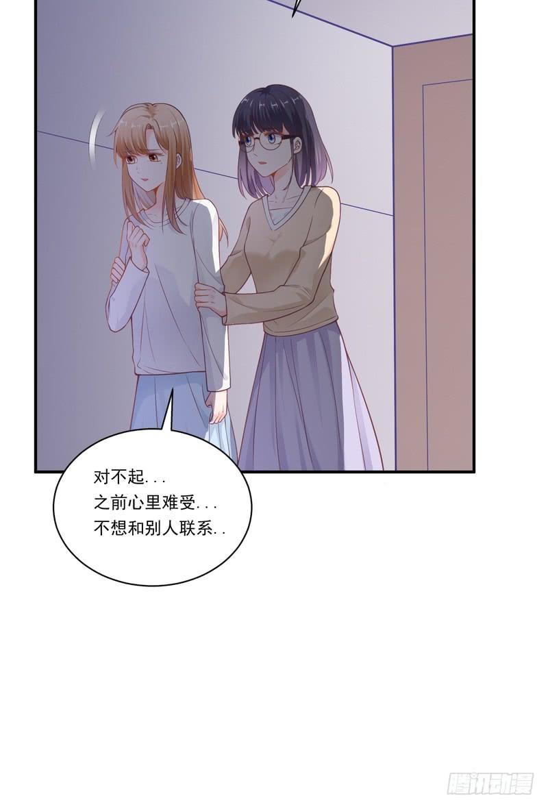 第92话(1/2)-第92话