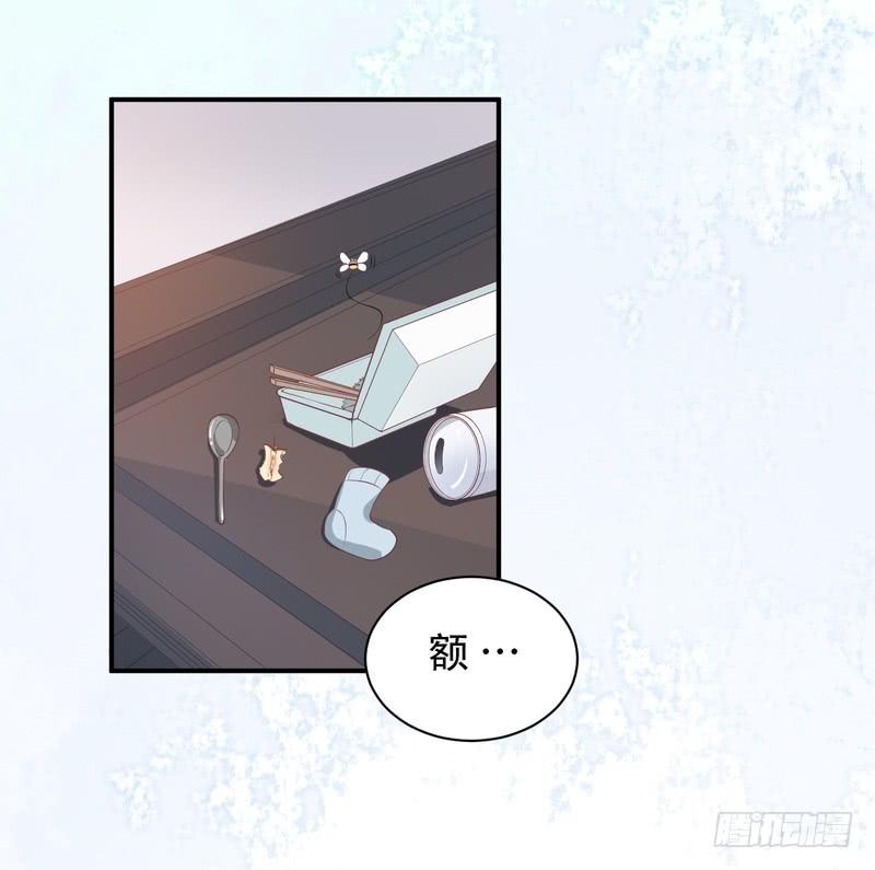 第92话(1/2)-第92话