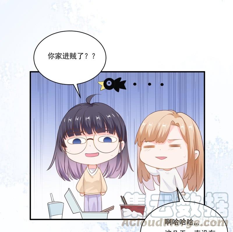 第92话(1/2)-第92话
