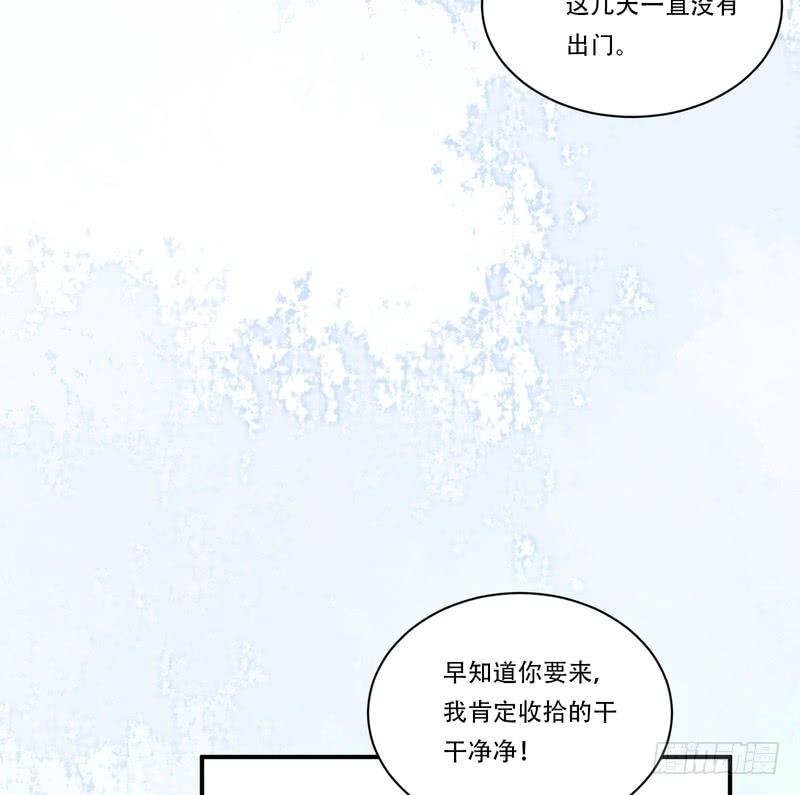 第92话(1/2)-第92话