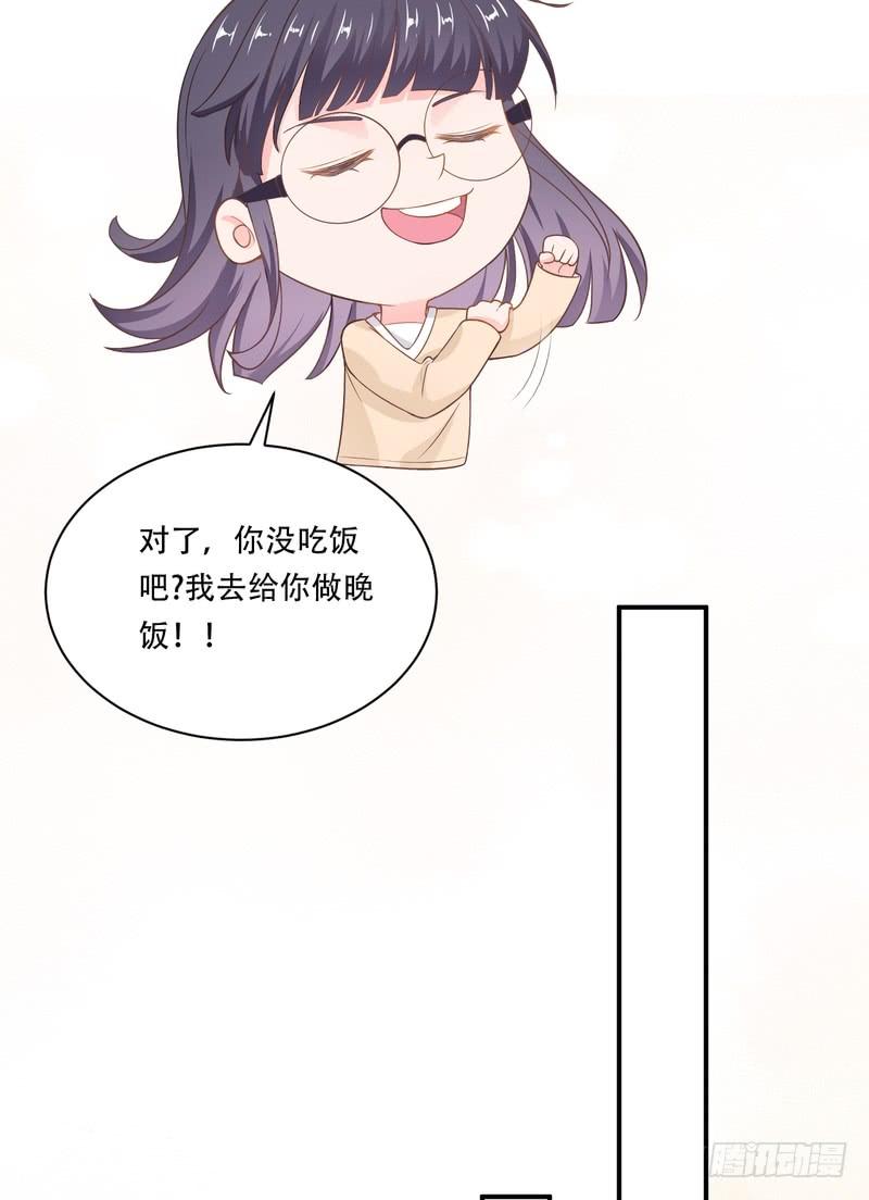 第92话(1/2)-第92话