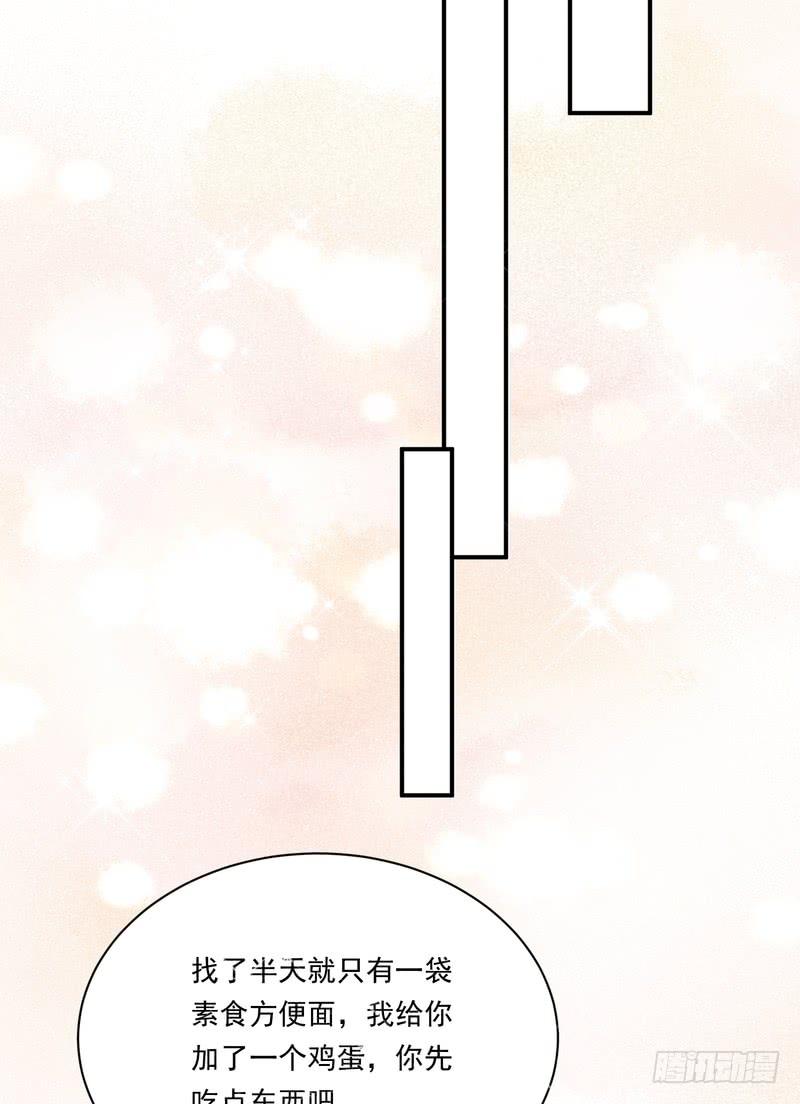 第92话(1/2)-第92话