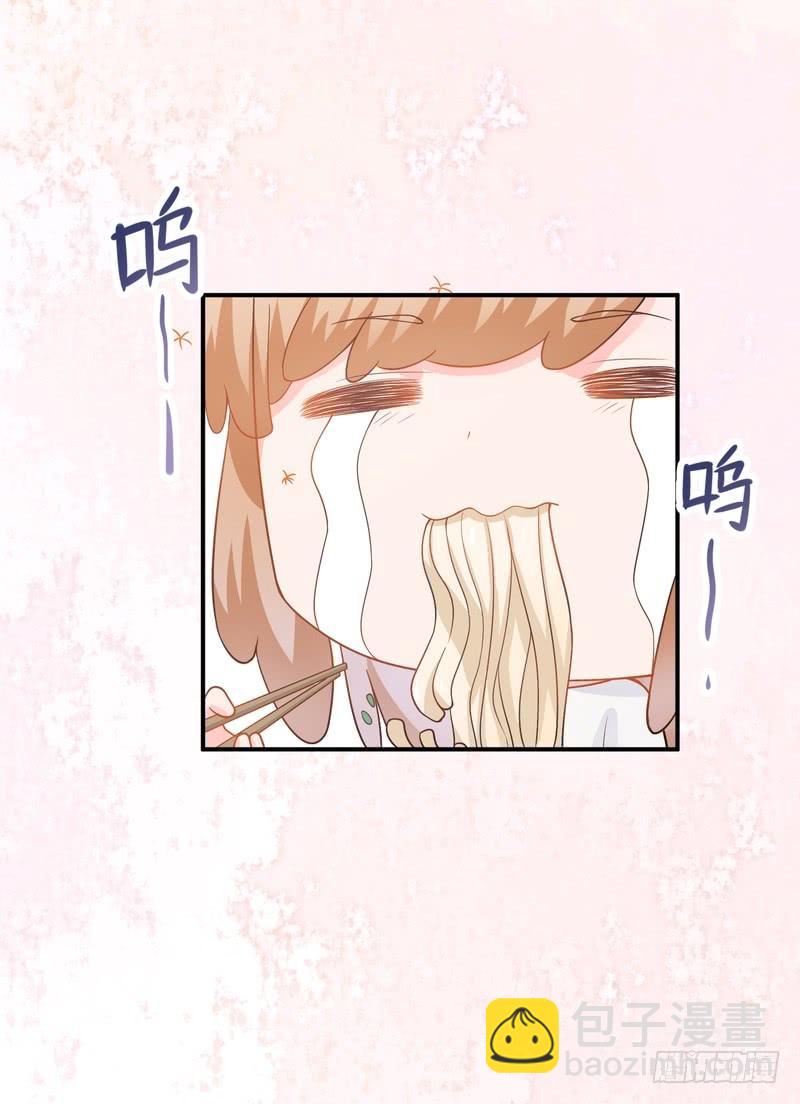 第92话(1/2)-第92话