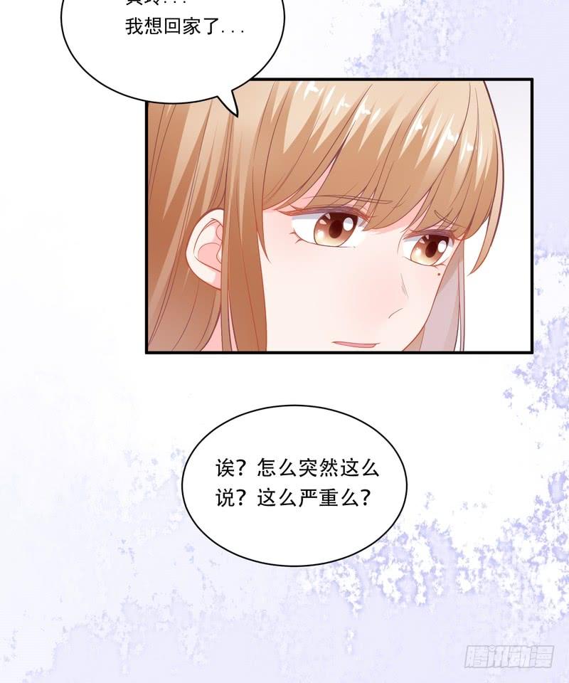 第92话(1/2)-第92话