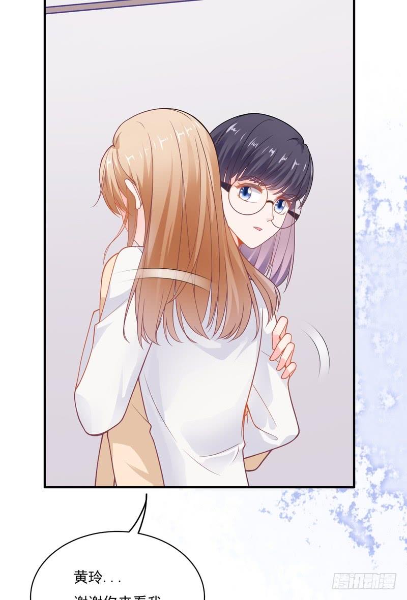 第92话(1/2)-第92话