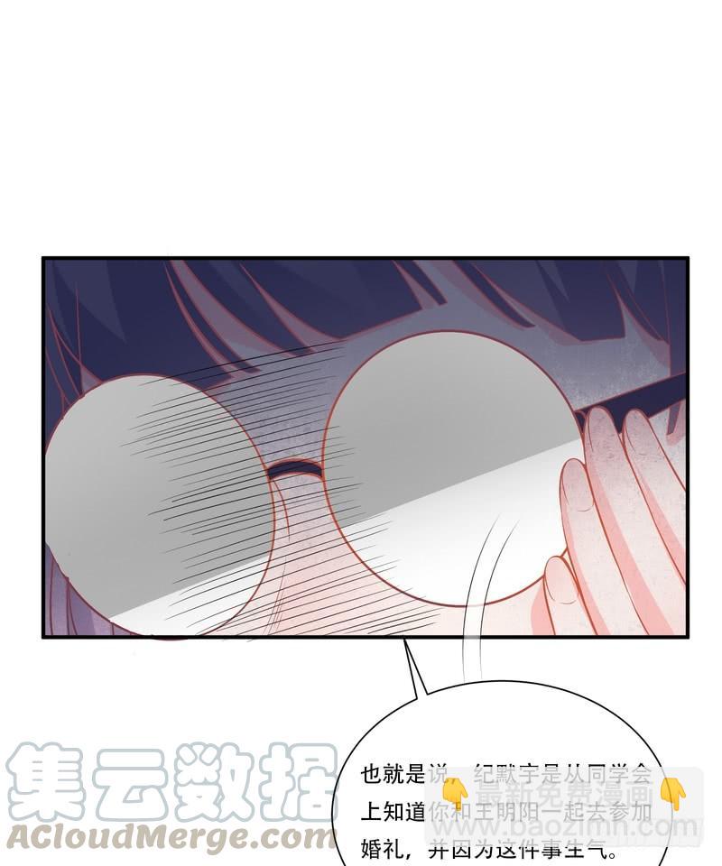 第92话(1/2)-第92话