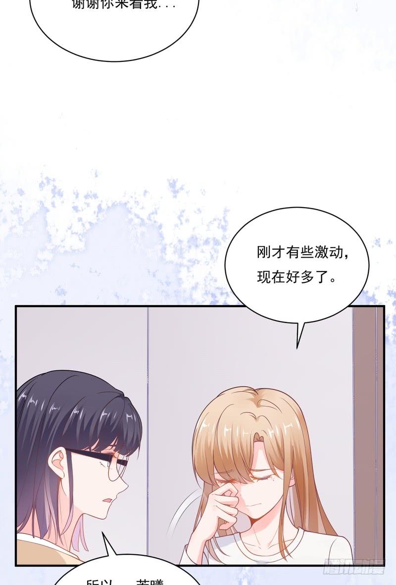 第92话(1/2)-第92话