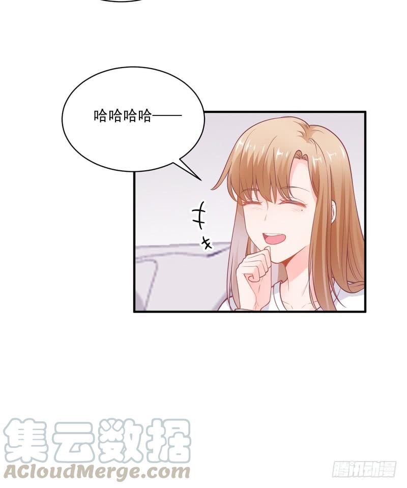 第92话(1/2)-第92话