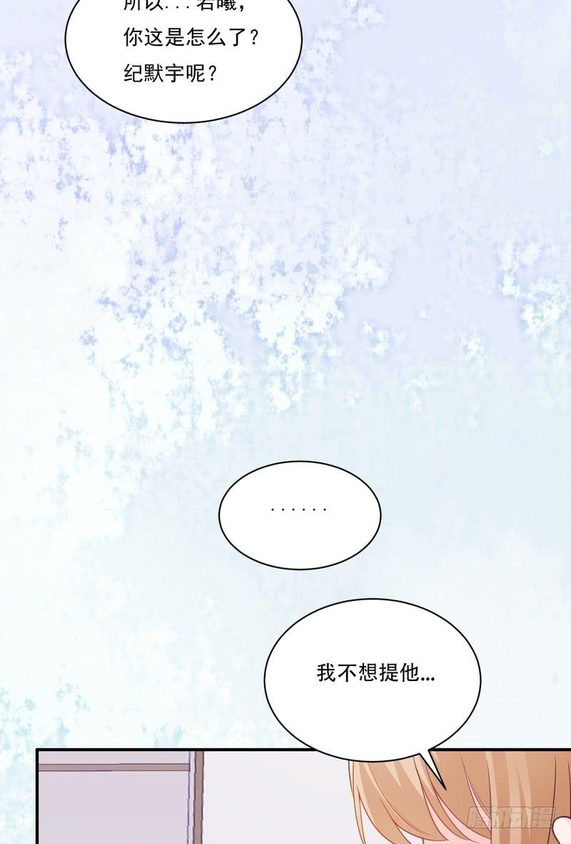 第92话(1/2)-第92话