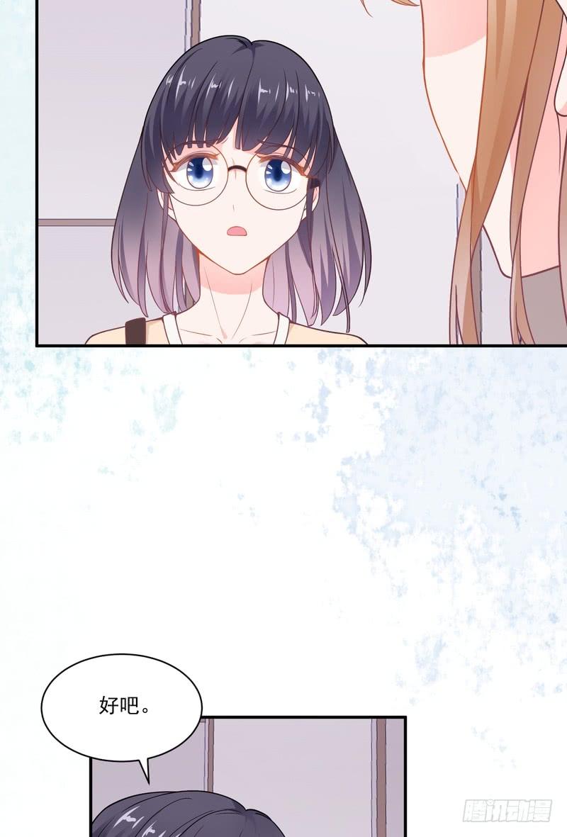 第92话(1/2)-第92话