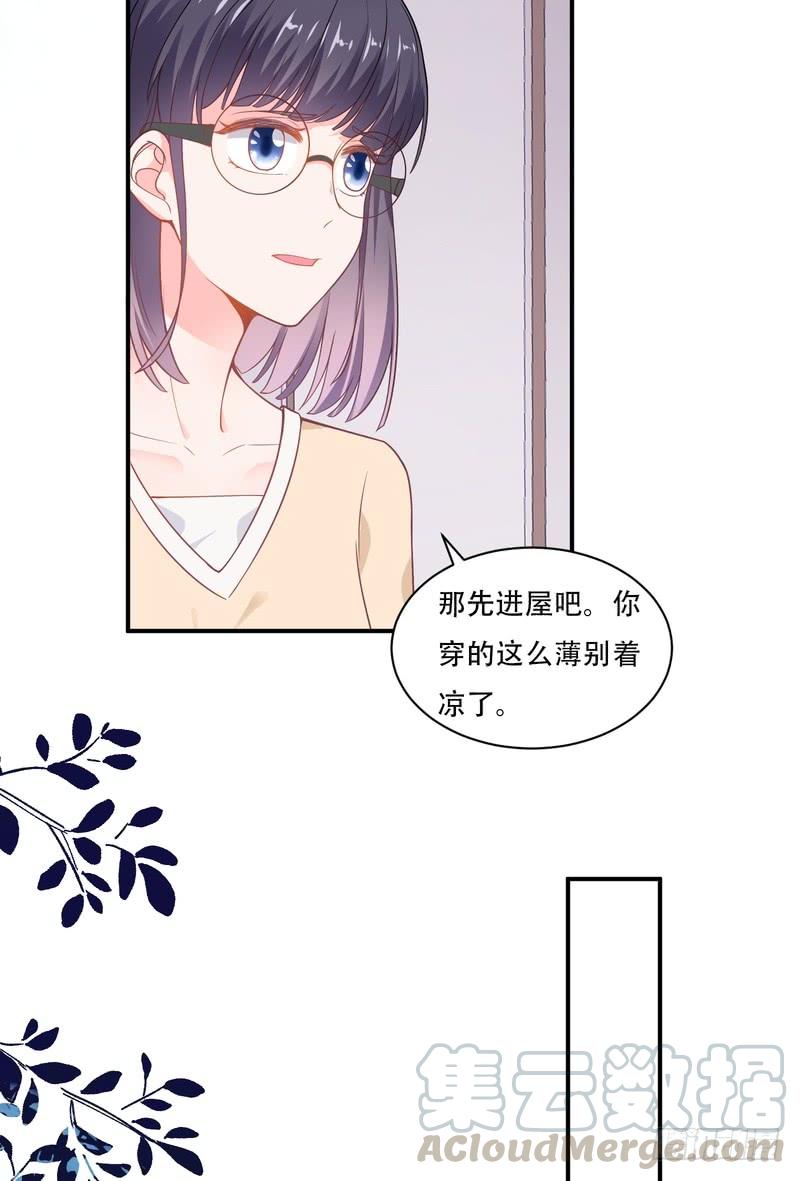 第92话(1/2)-第92话