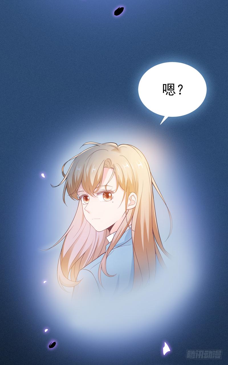 第94话(1/2)-第94话