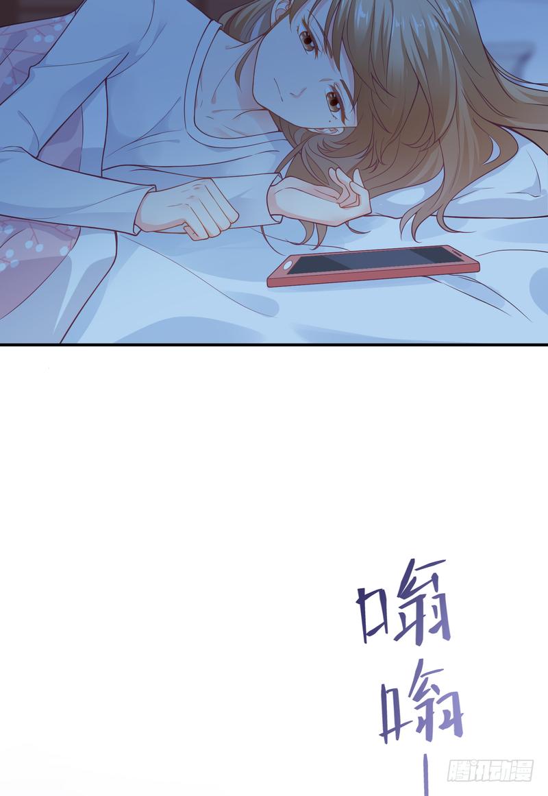 第94话(1/2)-第94话