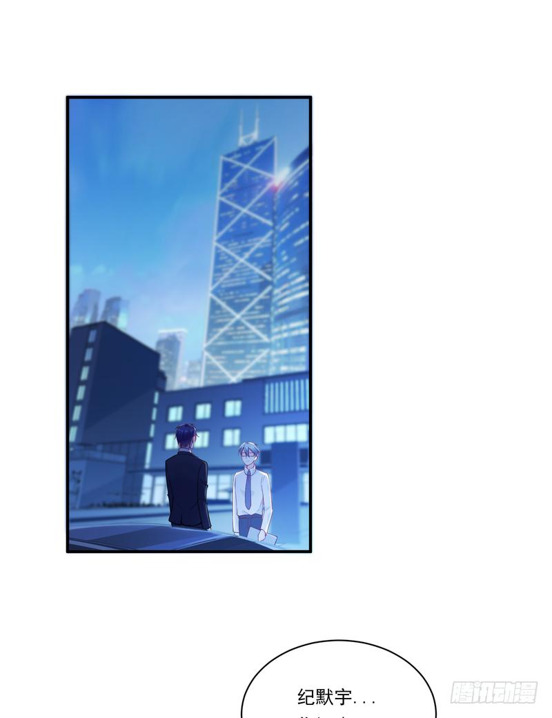 第94话(1/2)-第94话