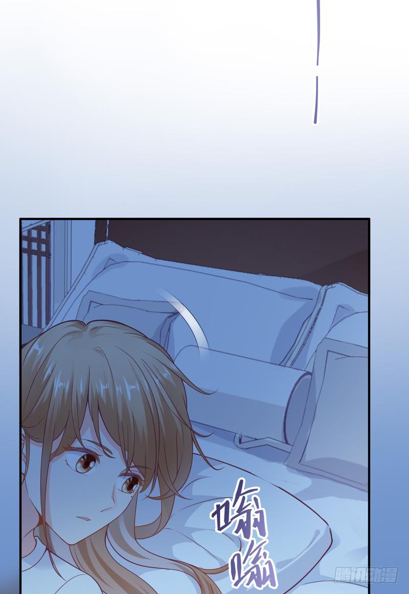 第94话(1/2)-第94话