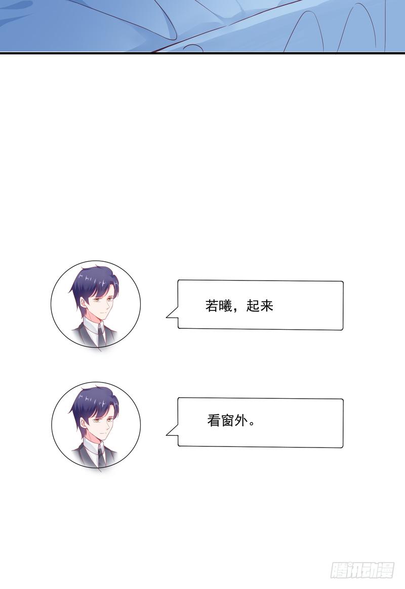 第94话(1/2)-第94话