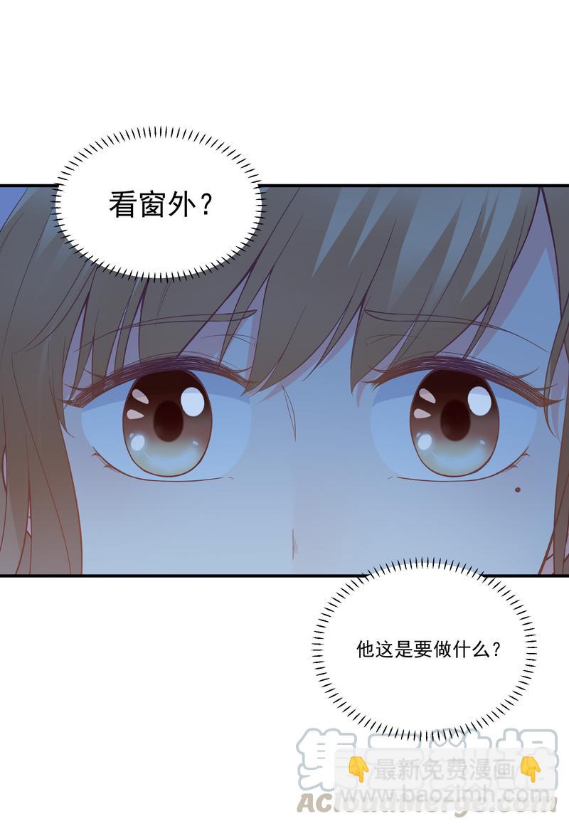 第94话(1/2)-第94话