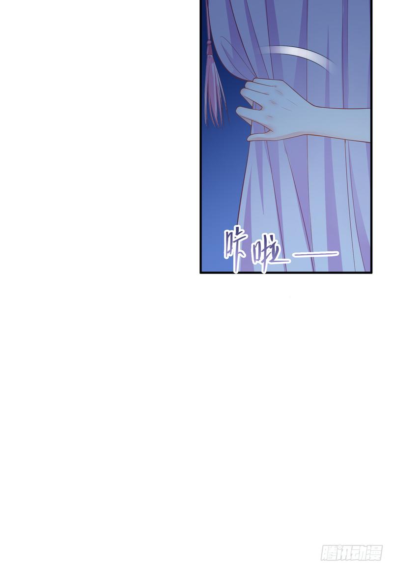 第94话(1/2)-第94话