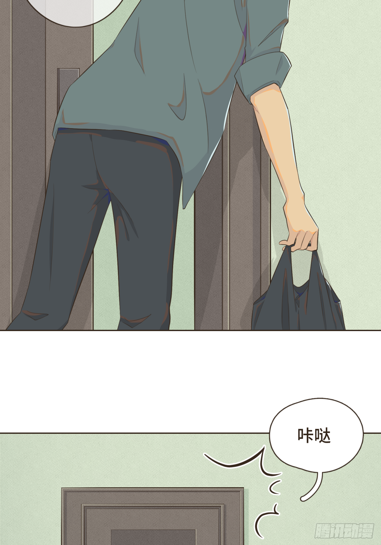 第五话 如今的你为何如此疏离-第6话