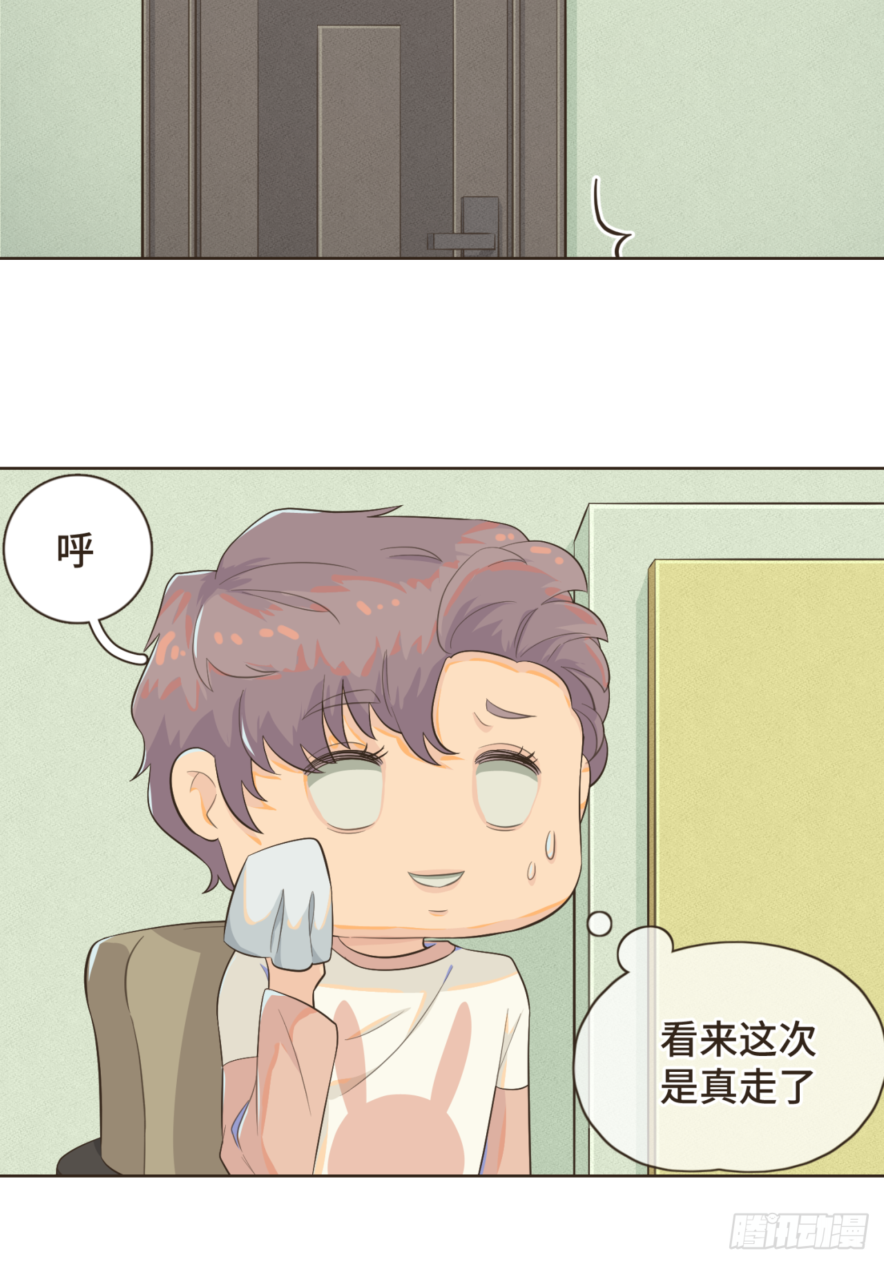 第五话 如今的你为何如此疏离-第6话