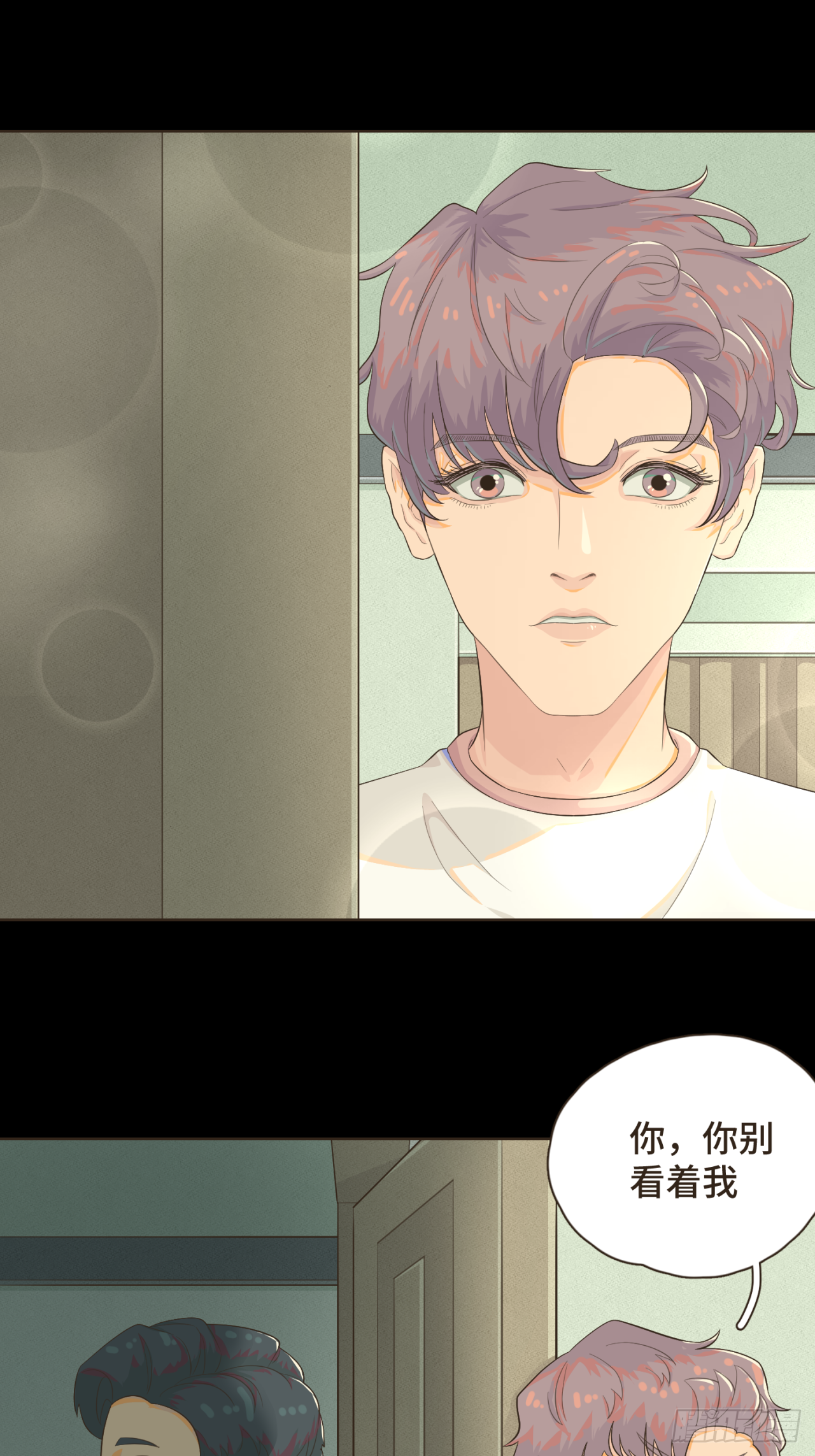 第七话 这对你我都是特别的-第8话