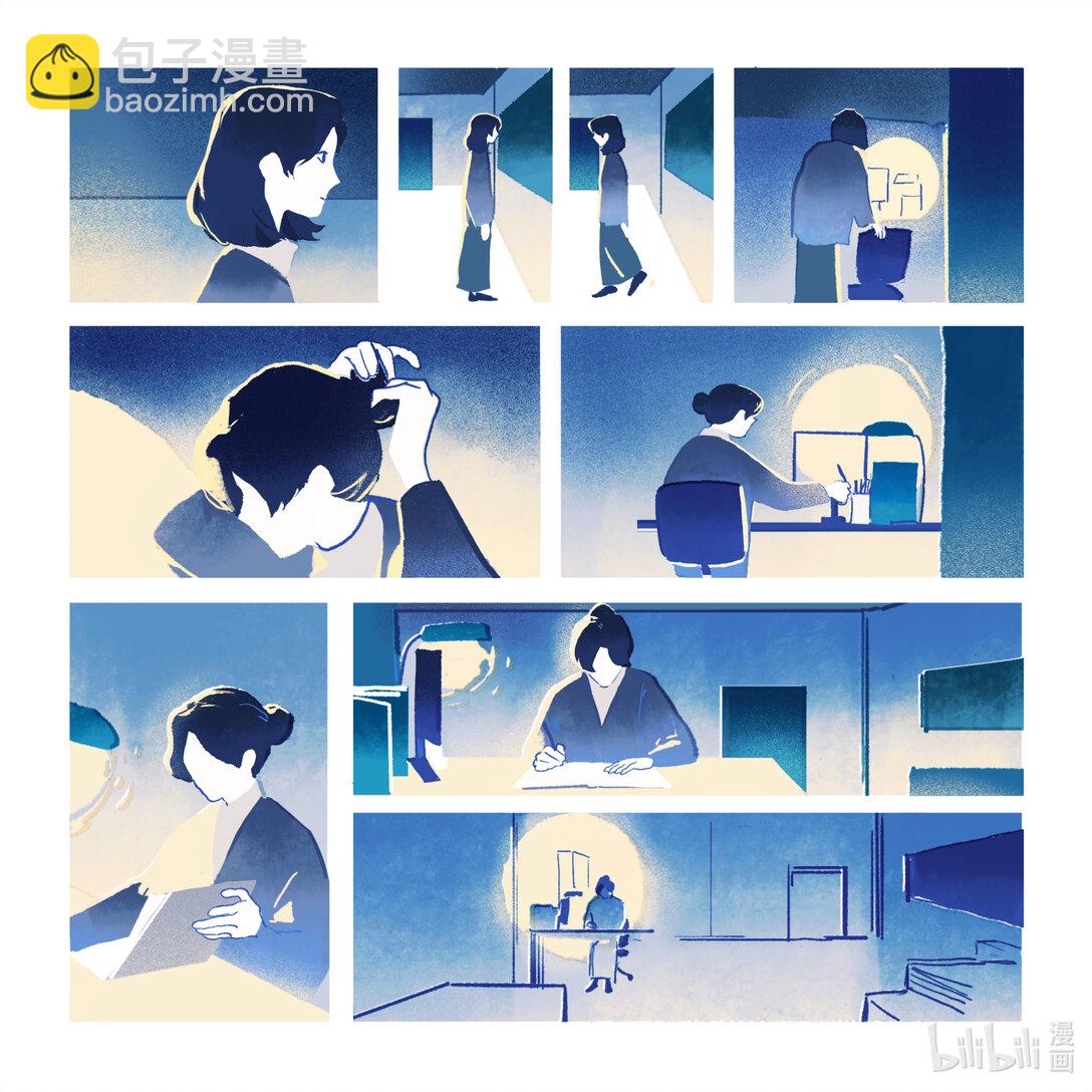 21级联创 滕菲洋《拾愿鸟》(1/2)-第26话