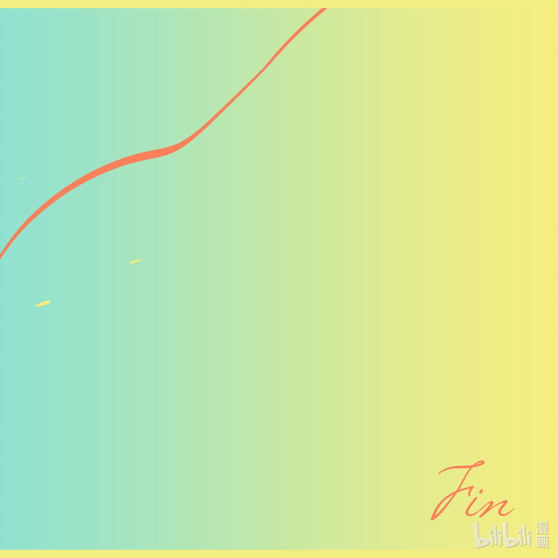 21级联创 滕菲洋《拾愿鸟》(1/2)-第26话