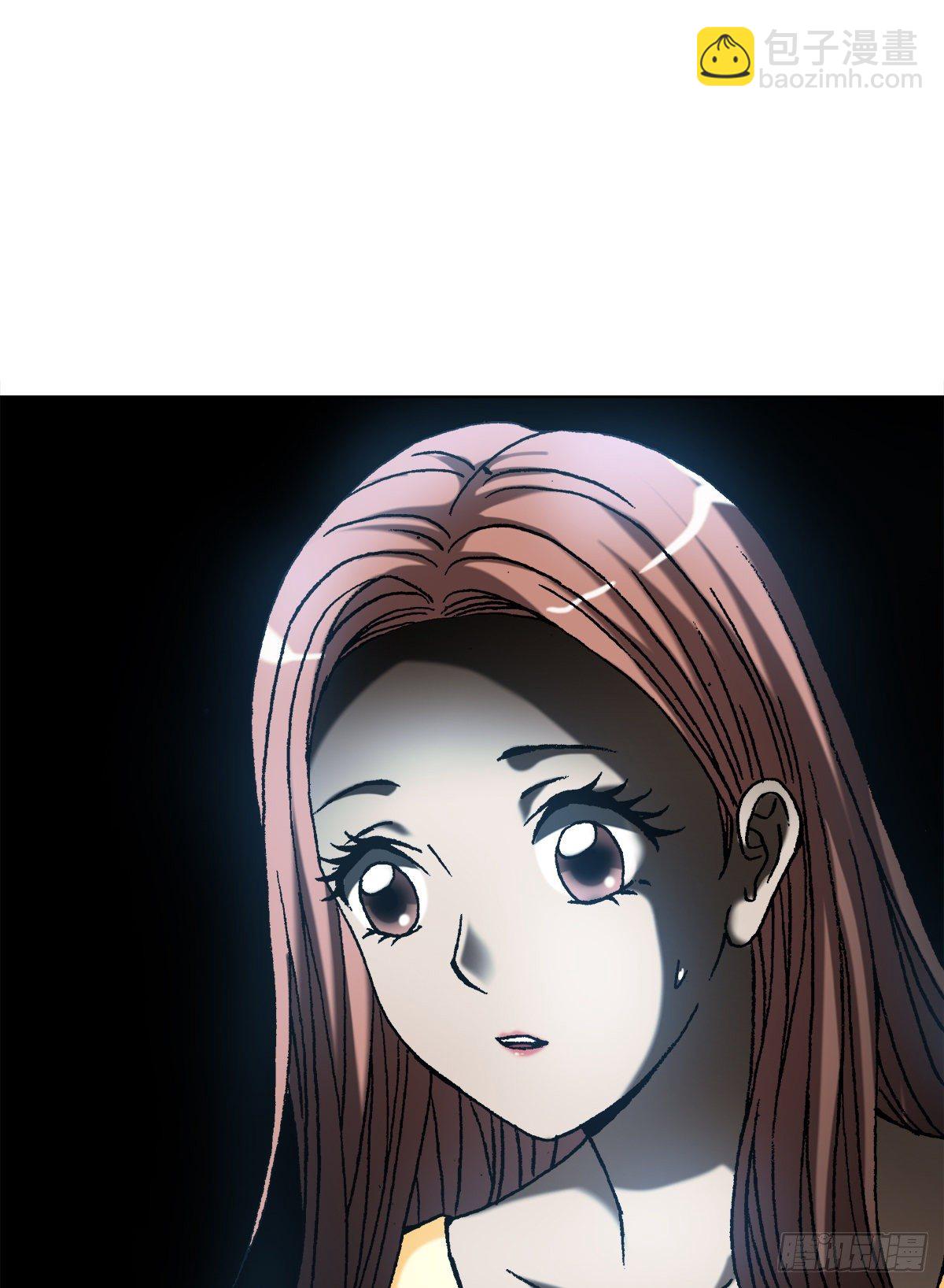 🍲中国惊奇先生（神鬼七杀令） 第1102话 第6页