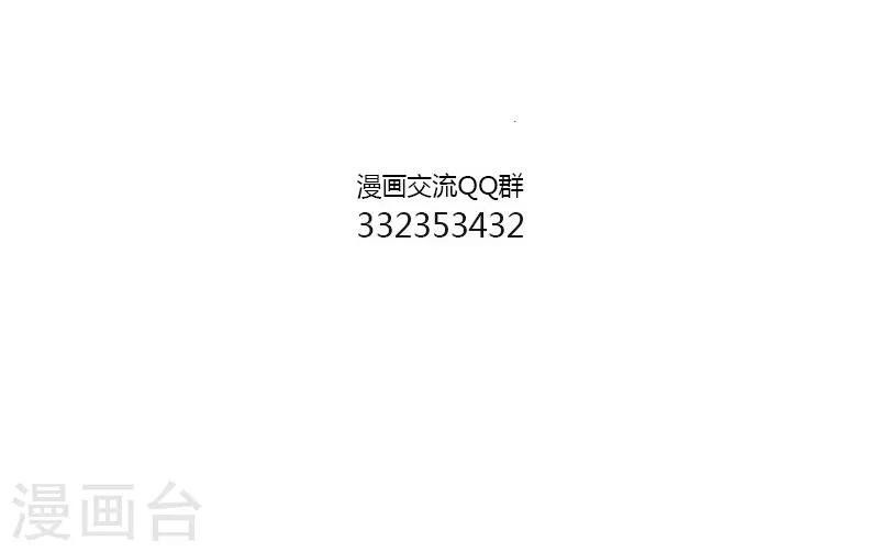 第120话 神仙宠物1-第120话
