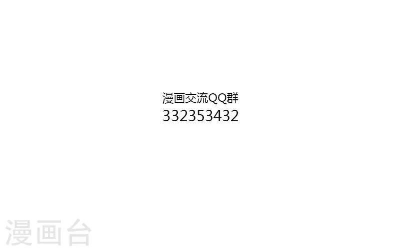 第124话 打针风波1-第124话