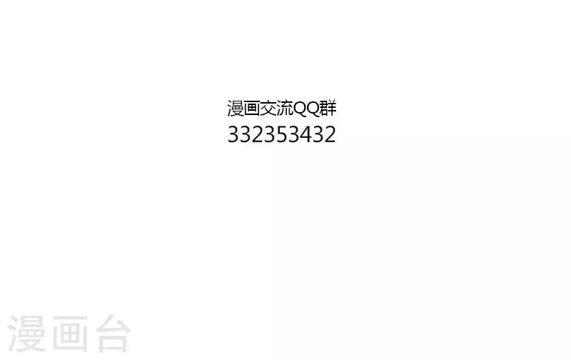第142话 姐妹情2-第142话