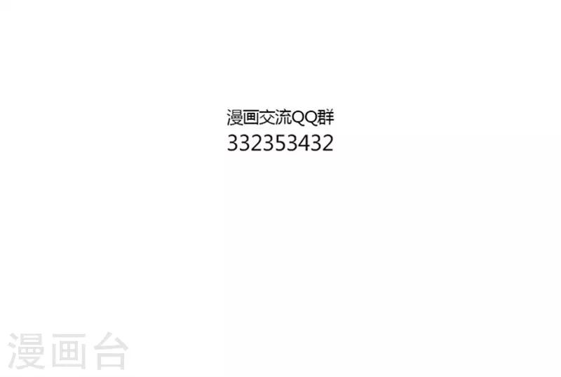 第154话 下雪-第154话