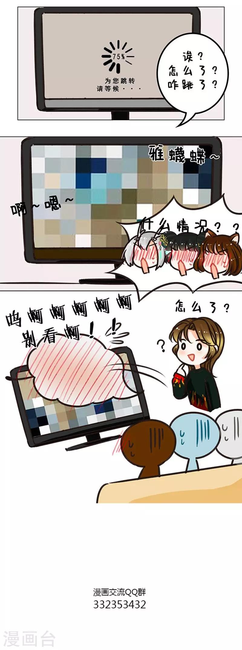 第94话 云盘1-第94话