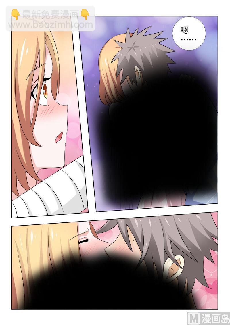 第156话 浪漫电影院下-第156话