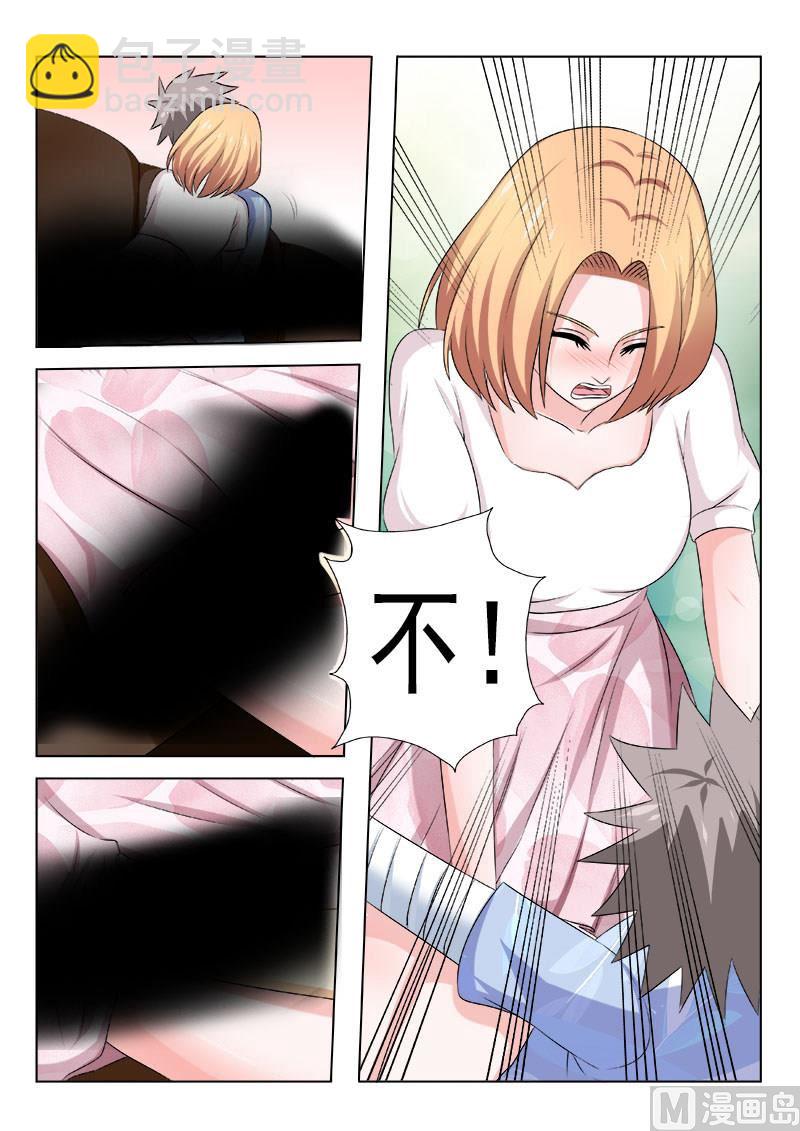第156话 浪漫电影院下-第156话