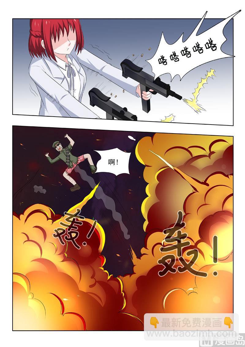 第172回 走错片场了吧-第172话