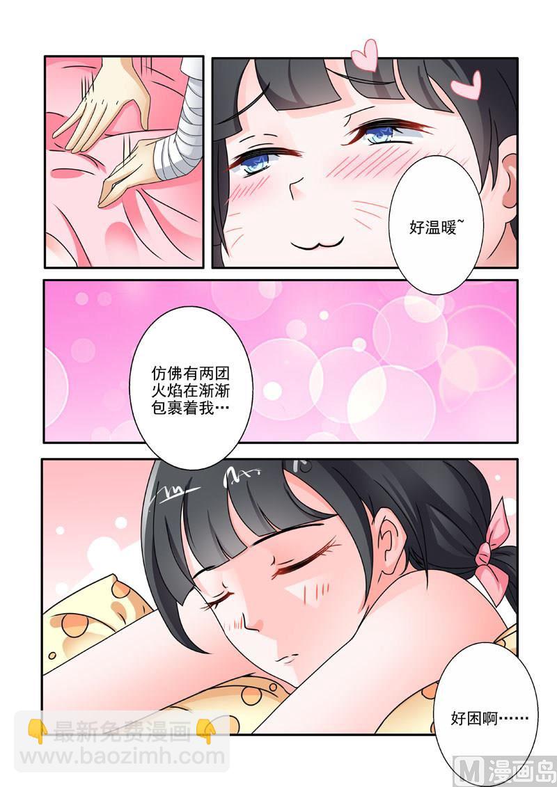 第200回  告别-第200话