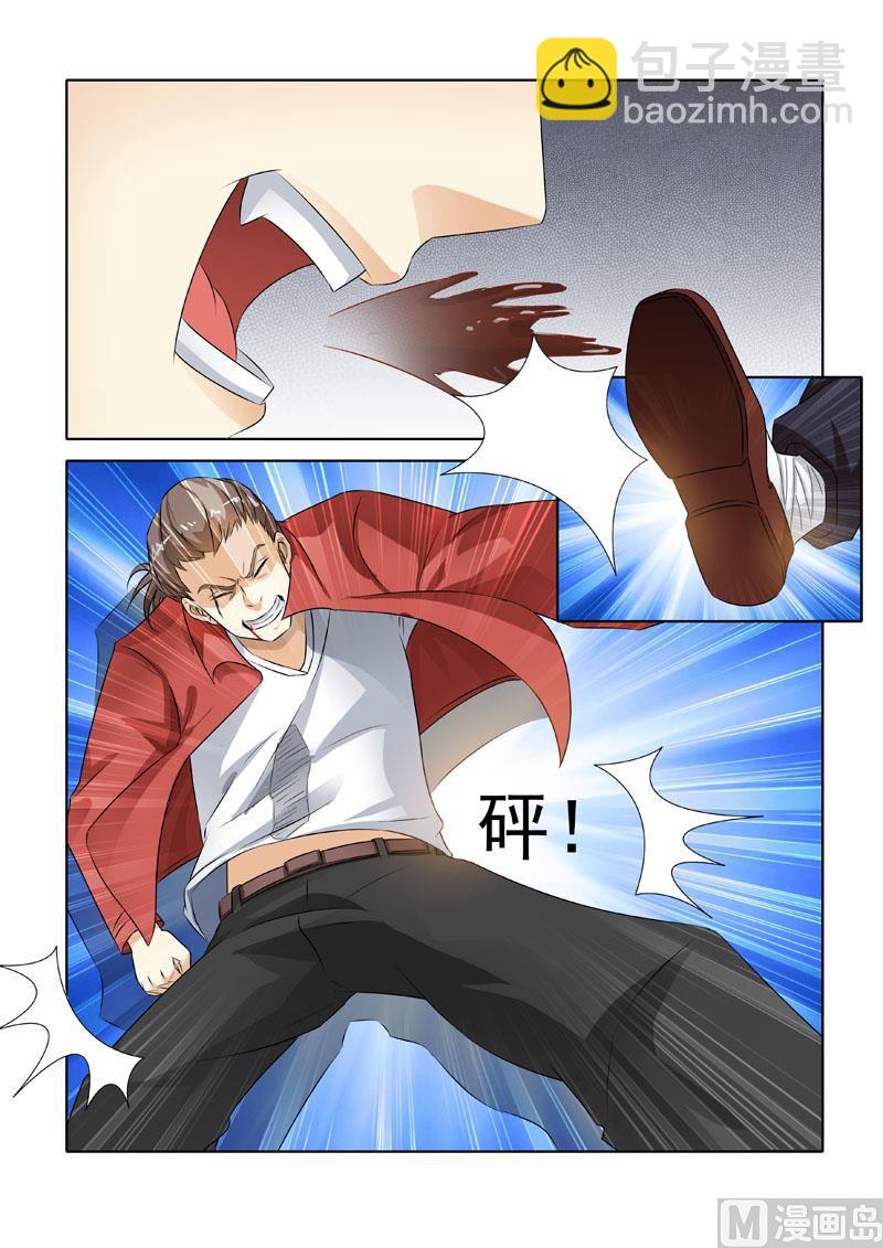 第216回  劫持事件-第216话