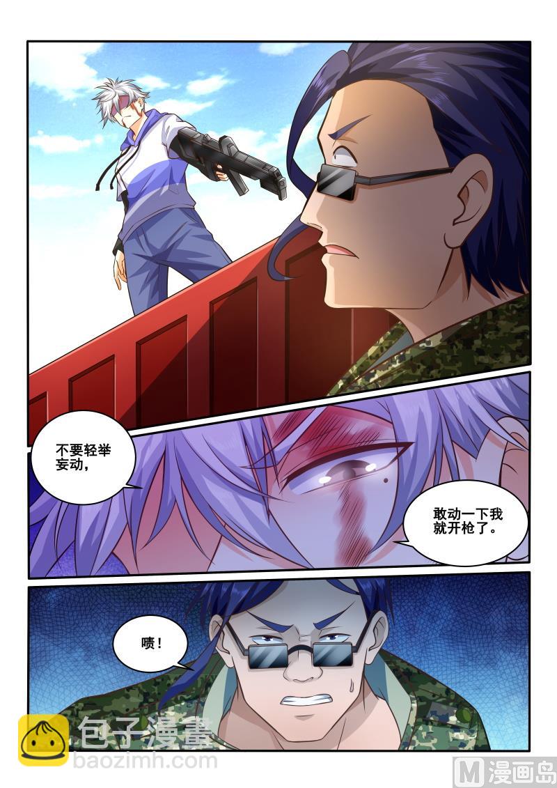 第435话 呵，我可不会输-第436话
