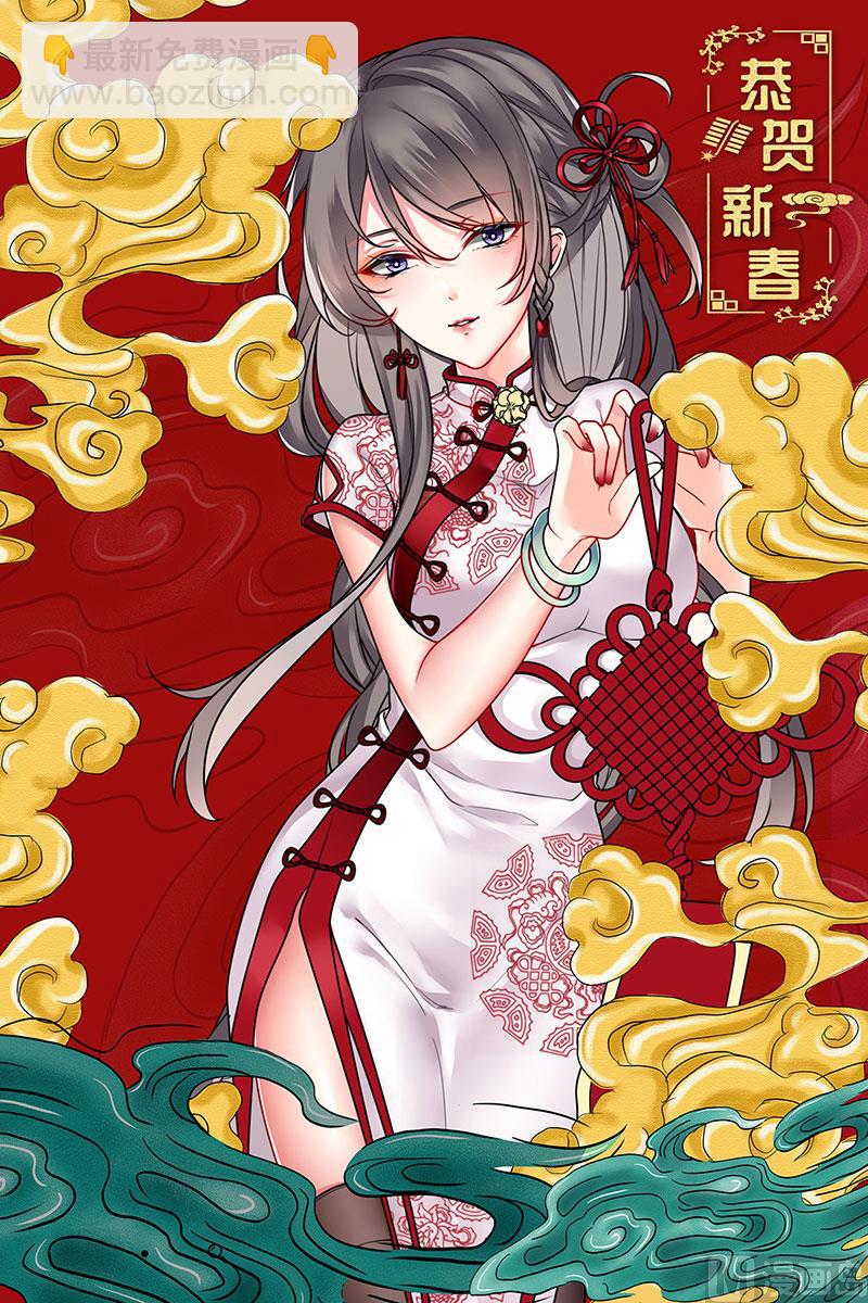 第453话 三个人？-第454话