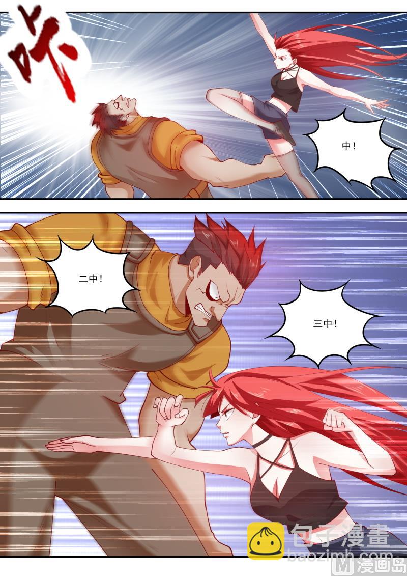第461话  殊死一战！-第462话