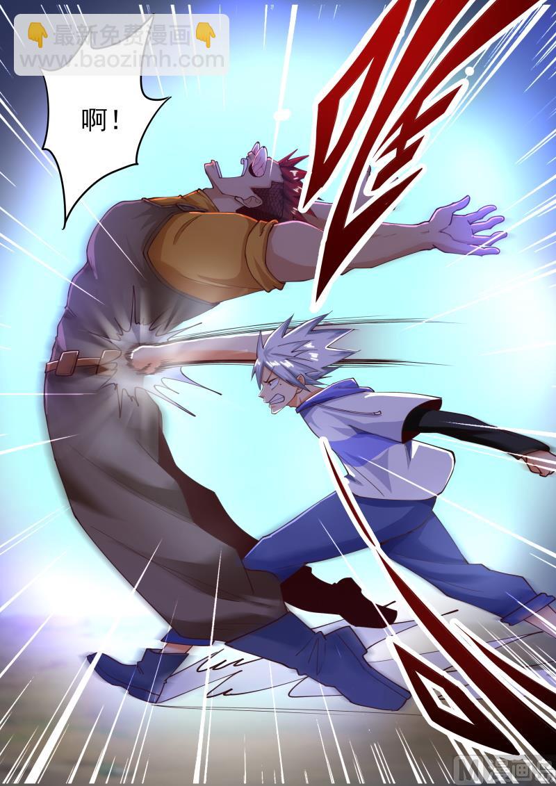 第461话  殊死一战！-第462话