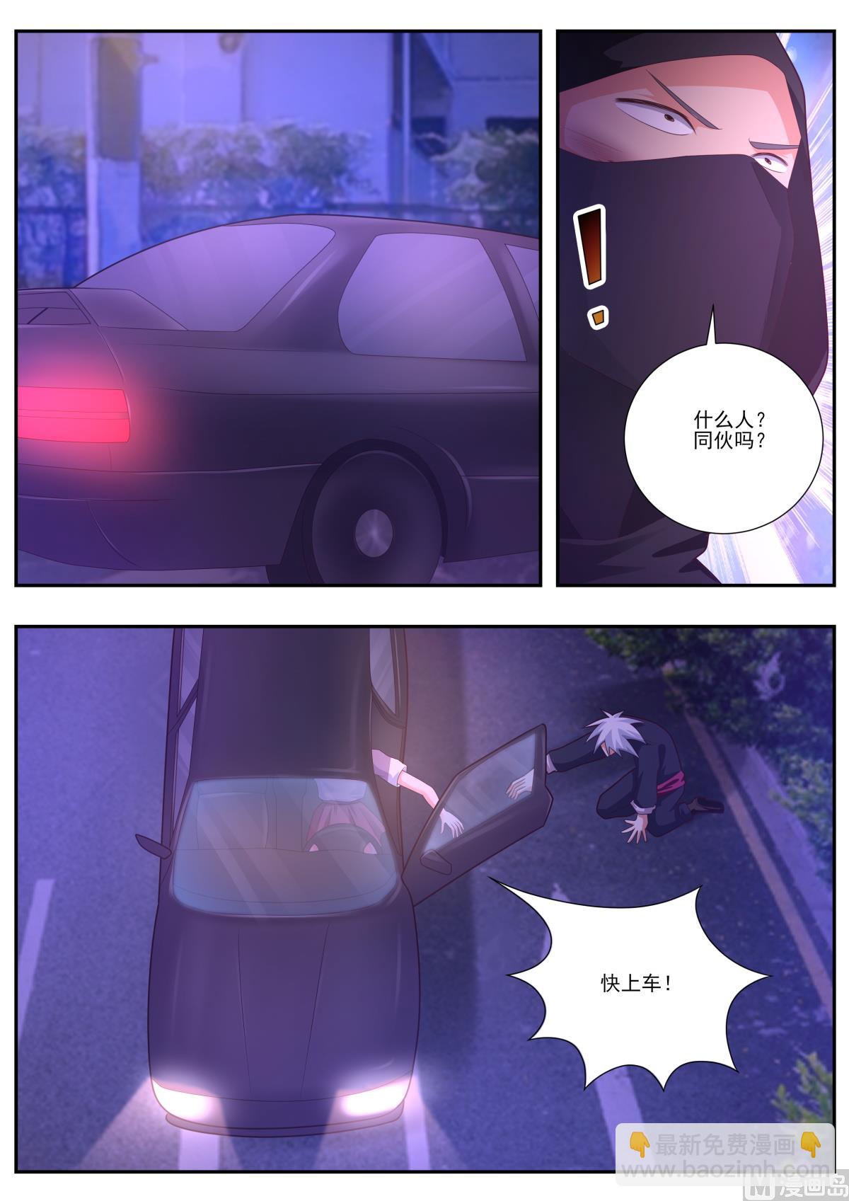 第487话 超级狙击手-第488话