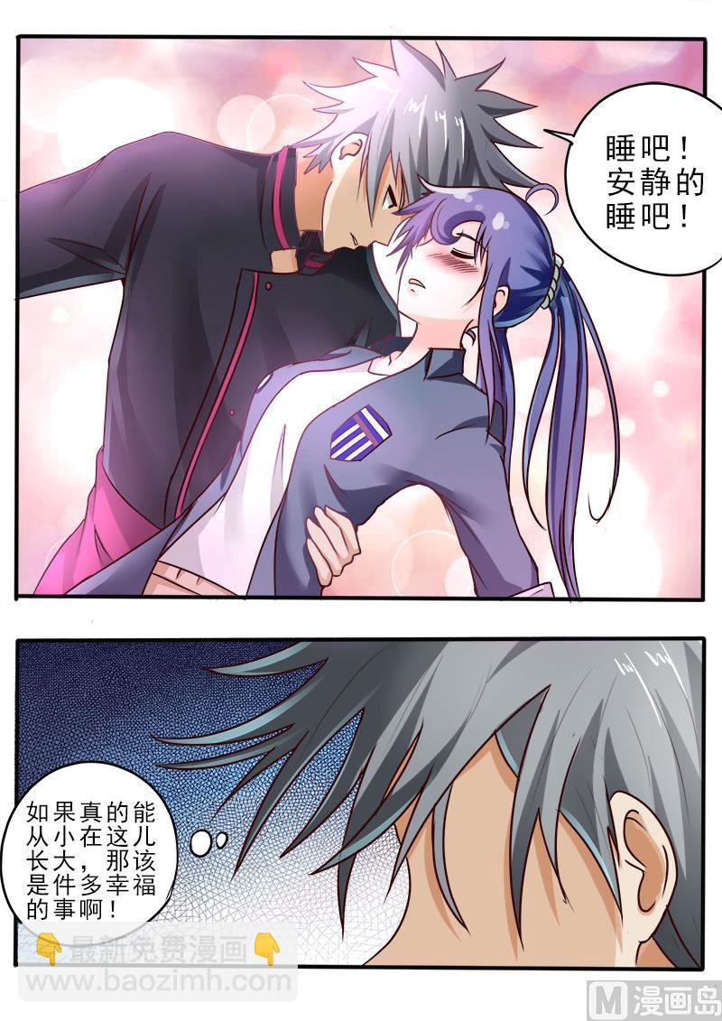 第052话 分别之日-第52话