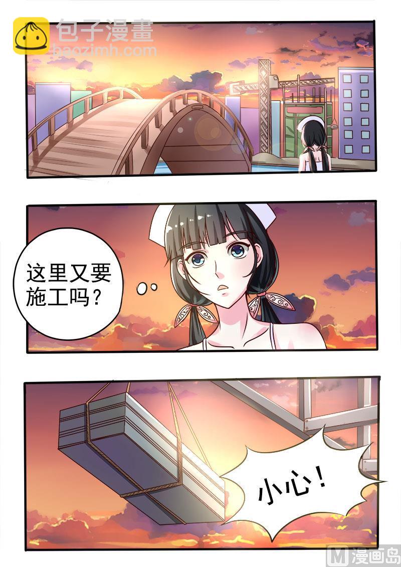 第054话 金龟大老板-第54话
