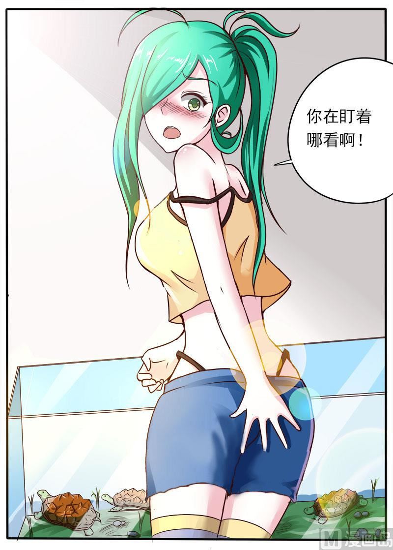 第056话 小5-第56话