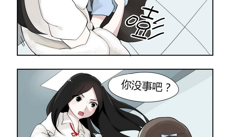 第16话-第16话