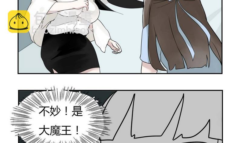 第16话-第16话