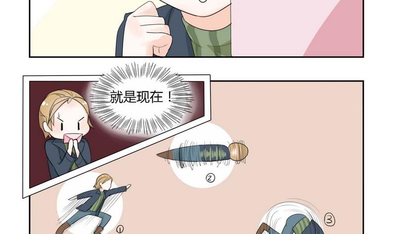 第18话-第18话